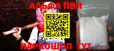 метамфетамин Нягань
