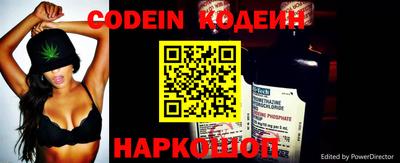 ALPHA-PVP Обнинск