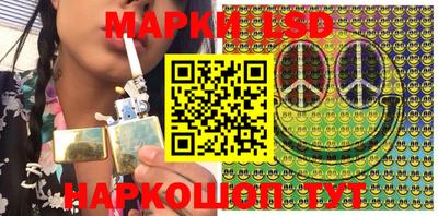 ALPHA-PVP Обнинск