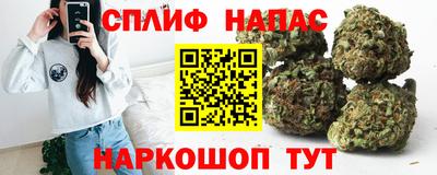 метамфетамин Нягань