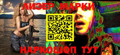 метамфетамин Нягань