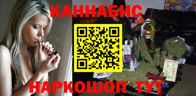ALPHA-PVP Обнинск
