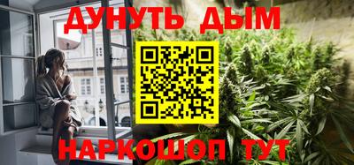 ALPHA-PVP Обнинск