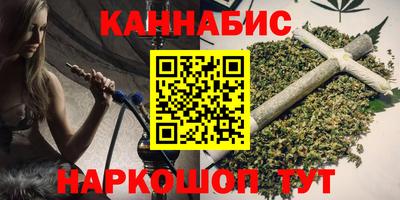 кокаин Обь