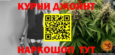 метамфетамин Нягань