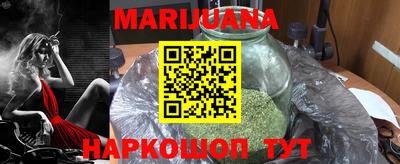 метамфетамин Нягань
