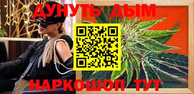 метамфетамин Нягань