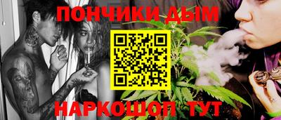 ALPHA-PVP Обнинск
