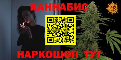 ALPHA-PVP Обнинск
