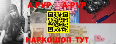 метамфетамин Нягань