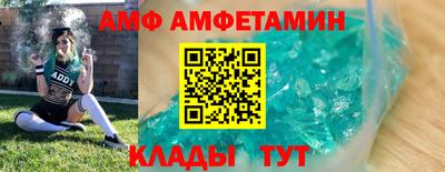 кокаин Обь