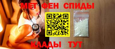 кокаин Обь