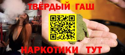 мдпв Партизанск