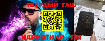 кокаин Обь