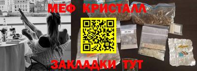 кокаин Обь